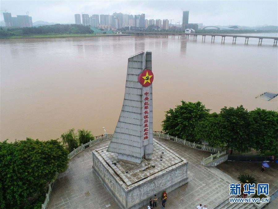 （新華全媒頭條·圖文互動(dòng)）（5）永葆中國共產(chǎn)黨人的初心本色——“不忘初心、牢記使命”主題教育全紀(jì)實(shí)