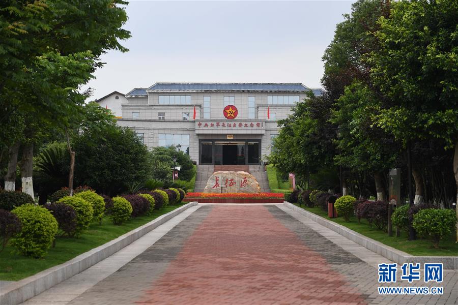 （新華全媒頭條·圖文互動(dòng)）（6）永葆中國共產(chǎn)黨人的初心本色——“不忘初心、牢記使命”主題教育全紀(jì)實(shí)