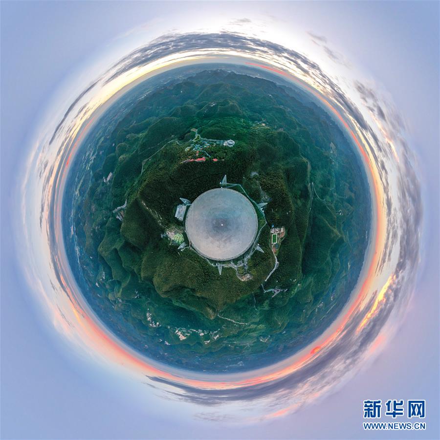 （新華全媒頭條·圖文互動）（14）創(chuàng)新，在復興的征程上——以習近平同志為核心的黨中央關(guān)心科技創(chuàng)新工作紀實
