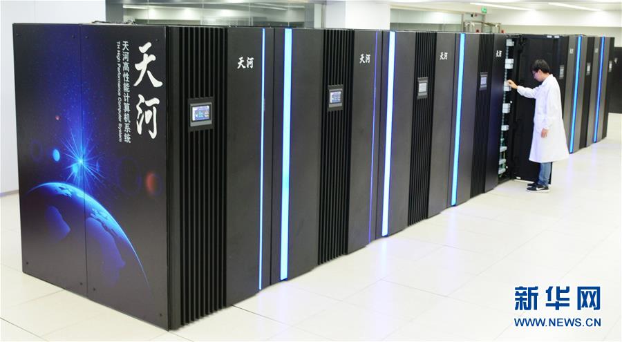 （新華全媒頭條·圖文互動）（12）創(chuàng)新，在復興的征程上——以習近平同志為核心的黨中央關(guān)心科技創(chuàng)新工作紀實