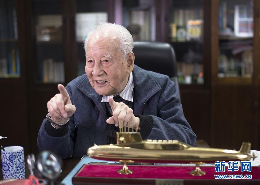 （今日關(guān)注·科技獎(jiǎng)勵(lì)大會(huì)·圖文互動(dòng)）（2）此生屬于祖國(guó)，此生無(wú)怨無(wú)悔——隱身30年的中國(guó)核潛艇先驅(qū)黃旭華