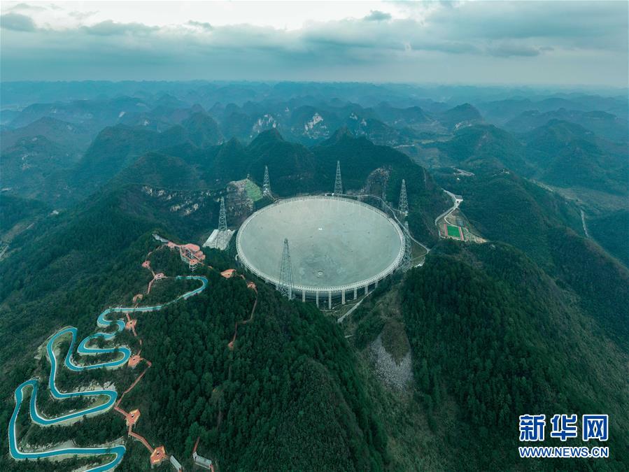 （新華全媒頭條·圖文互動）（1）星辰大海，才是它的征途——“中國天眼”通過國家驗(yàn)收正式開放運(yùn)行