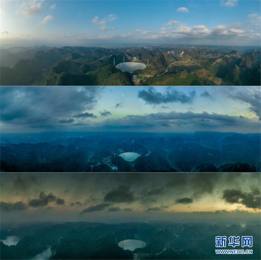 （新華全媒頭條·圖文互動）（2）星辰大海，才是它的征途——“中國天眼”通過國家驗(yàn)收正式開放運(yùn)行