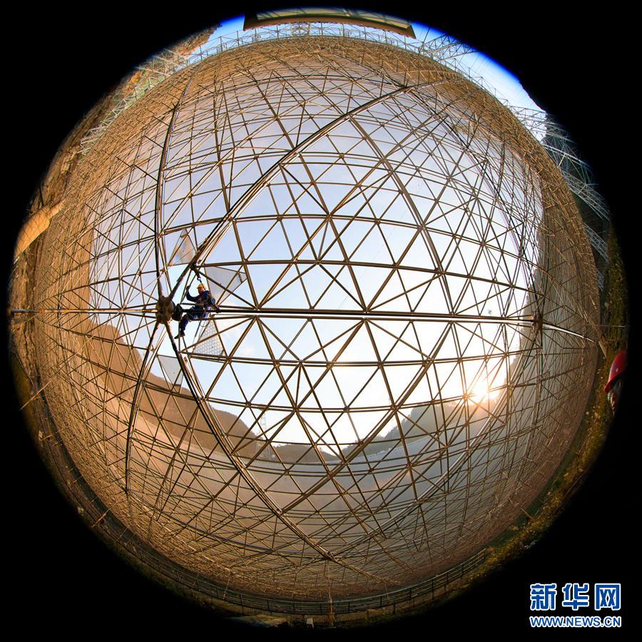 （新華全媒頭條·圖文互動）（3）星辰大海，才是它的征途——“中國天眼”通過國家驗(yàn)收正式開放運(yùn)行