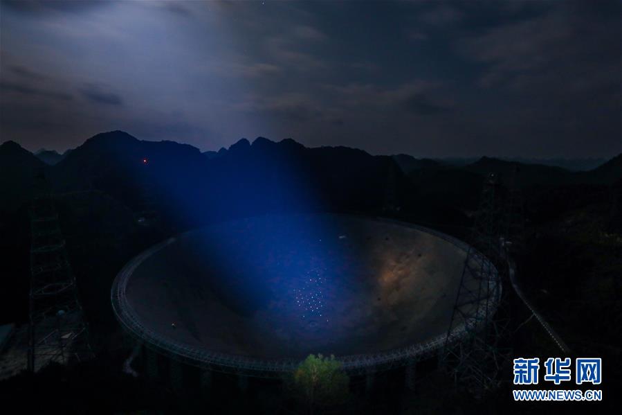 （新華全媒頭條·圖文互動）（12）星辰大海，才是它的征途——“中國天眼”通過國家驗收正式開放運行