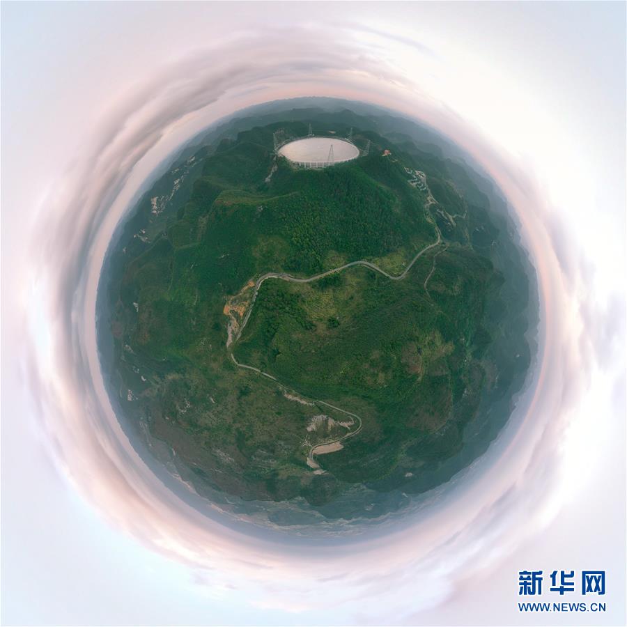 （新華全媒頭條·圖文互動）（16）星辰大海，才是它的征途——“中國天眼”通過國家驗收正式開放運行