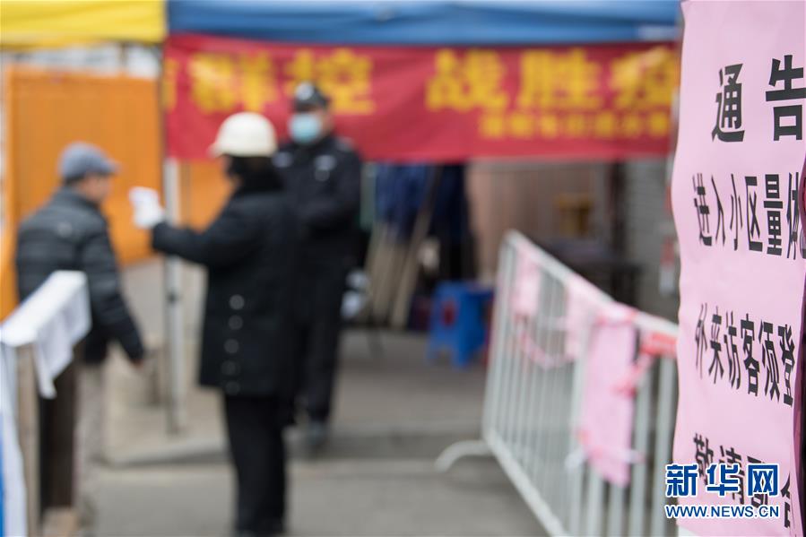 （聚焦疫情防控·圖文互動）（9）“靜默”溫州的24小時：防控持續(xù)“升級”，千萬人口“蟄伏”
