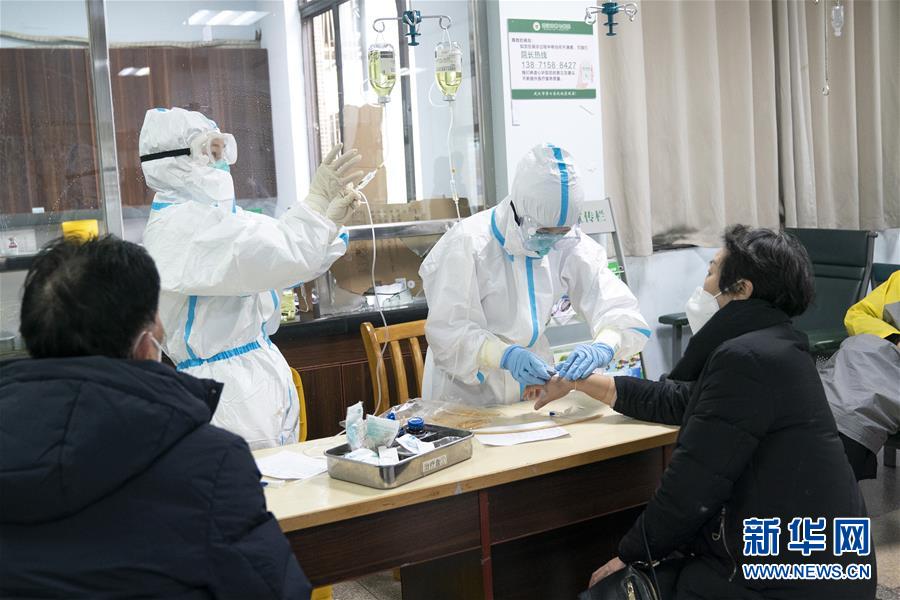 （新華全媒頭條·圖文互動）（11）著力治，加力控，全力防——武漢防控疫情最新熱點追蹤