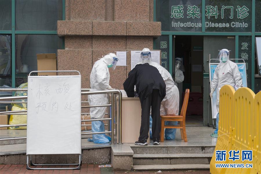 （聚焦疫情防控）（1）加快核酸檢測，武漢“硬核任務(wù)”進展如何？