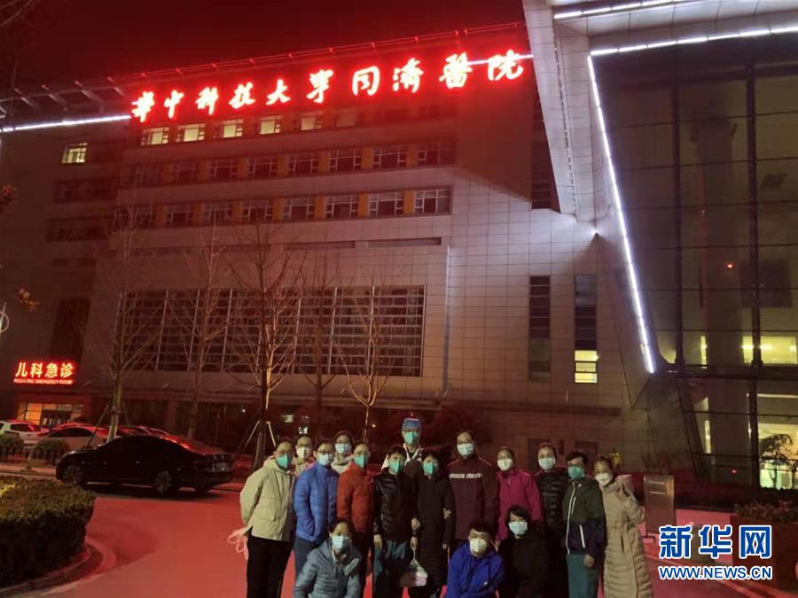 (聚焦疫情防控·圖文互動(dòng)）（4）派我去，我能行——傾聽“90后”支援湖北醫(yī)療隊(duì)員的聲音