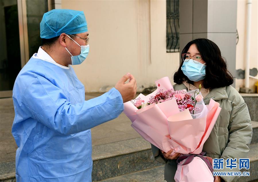 （聚焦疫情防控·圖文互動）（3）女研究生在縣級醫(yī)院治愈：“我能挺過來，其他人也可以”