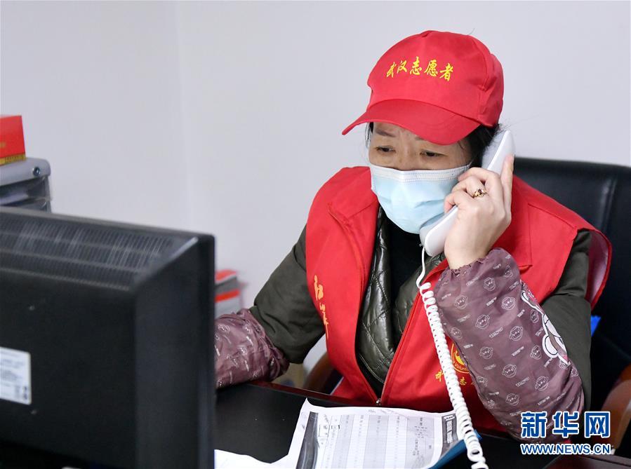 （一線抗疫群英譜·圖文互動(dòng)）（2）“居民的小事就是我的大事”—— 武漢一位社區(qū)女干部速寫(xiě)