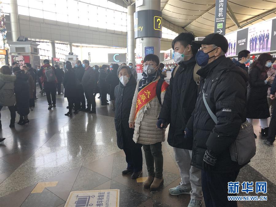 （熱點(diǎn)鮮報(bào)·圖文互動(dòng)）（4）三代人的約定：父母送我援湖北，我給孩子樹榜樣