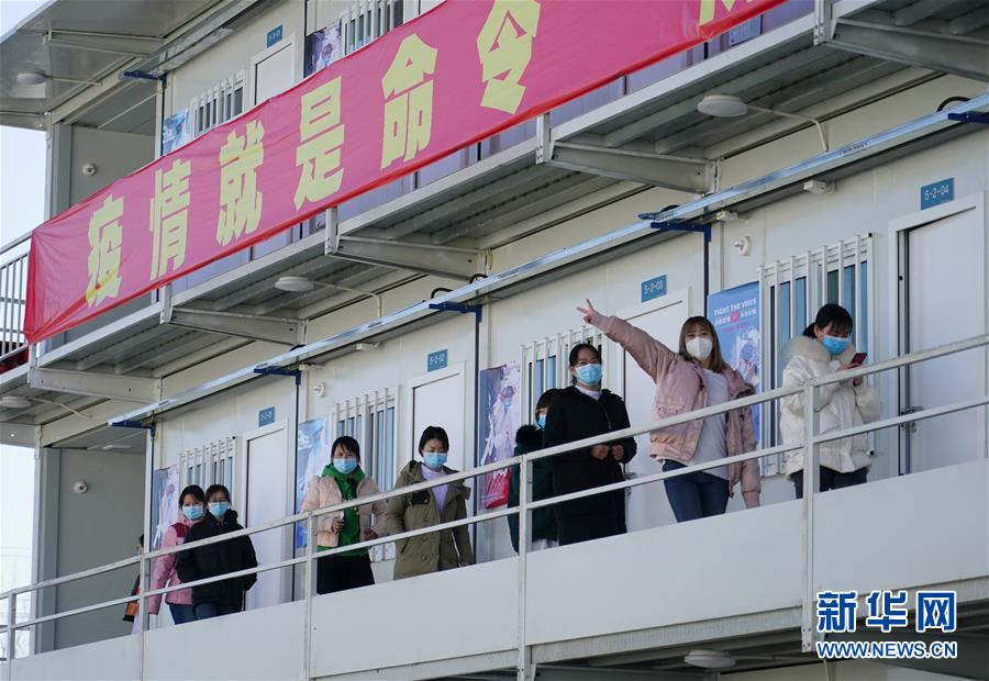 （聚焦疫情防控·圖文互動(dòng)）（1）“義不容辭、奮勇爭(zhēng)先”——西安版“火神山”醫(yī)院建成