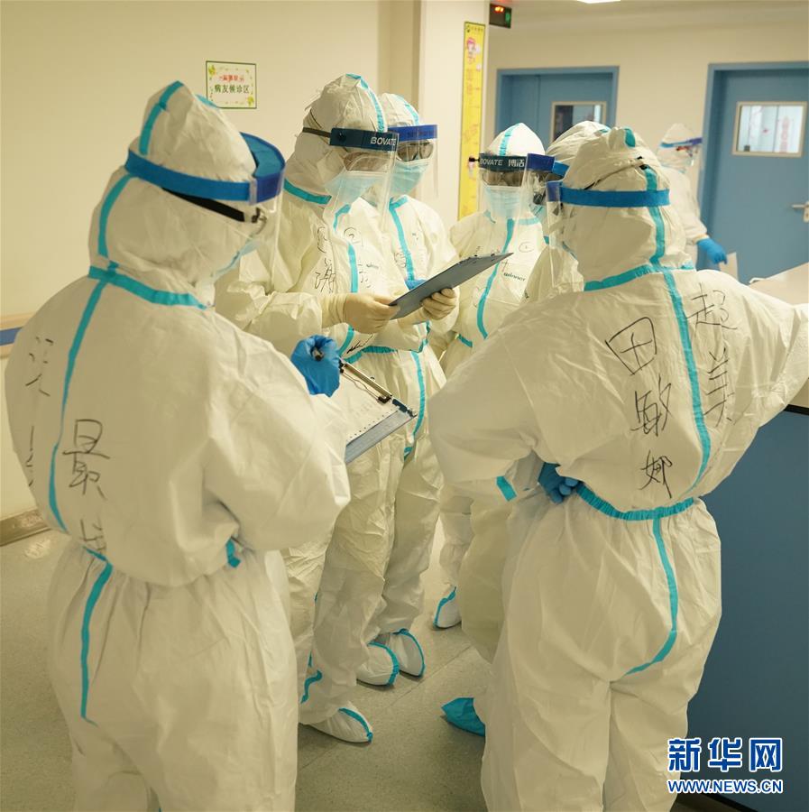 （新華全媒頭條·圖文互動）（8）“與國家同舟，與人民共濟”——新冠肺炎重癥救治同濟醫(yī)院戰(zhàn)“疫”直擊