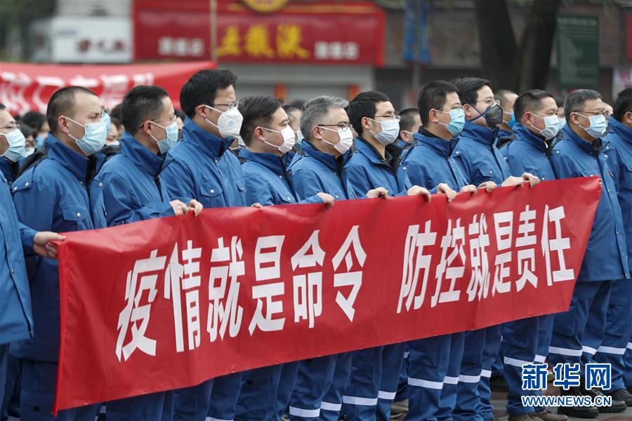 （聚焦疫情防控·對口支援19省份在奮戰(zhàn)·圖文互動）（2）“當(dāng)我們摘下口罩，看到彼此勝利的微笑”——重慶對口支援孝感市抗擊疫情紀(jì)實(shí)