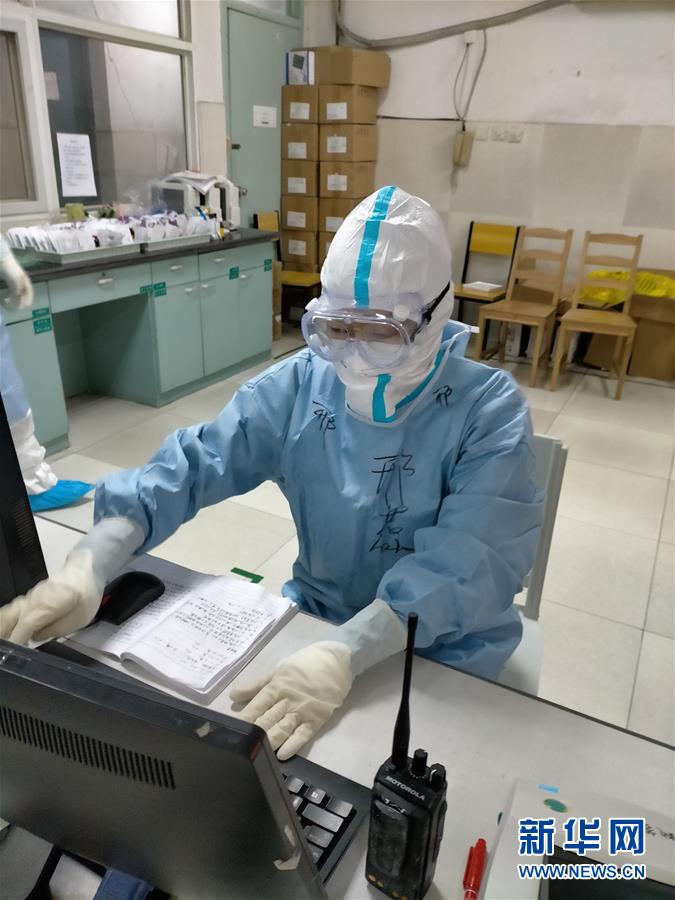 （聚焦疫情防控·圖文互動）（1）第33天，我在武漢報平安