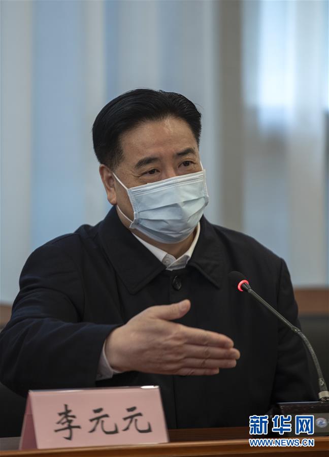 （聚焦疫情防控·圖文互動）（1）急防控所急，沖鋒勇向前——華中科技大學(xué)以科研攻關(guān)推動疫情防控救治觀察