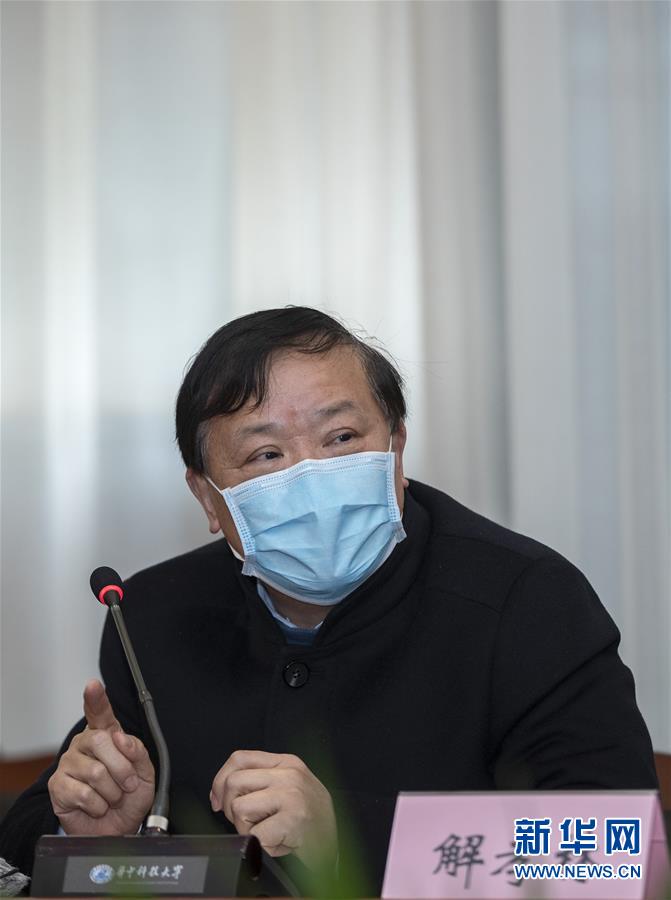 （聚焦疫情防控·圖文互動）（3）急防控所急，沖鋒勇向前——華中科技大學(xué)以科研攻關(guān)推動疫情防控救治觀察