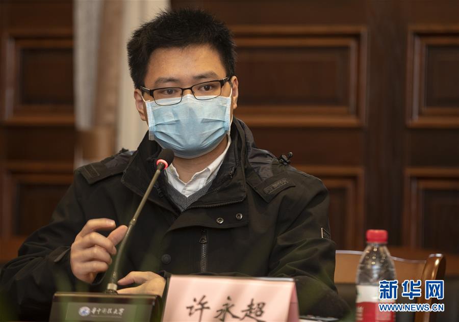 （聚焦疫情防控·圖文互動）（6）急防控所急，沖鋒勇向前——華中科技大學(xué)以科研攻關(guān)推動疫情防控救治觀察