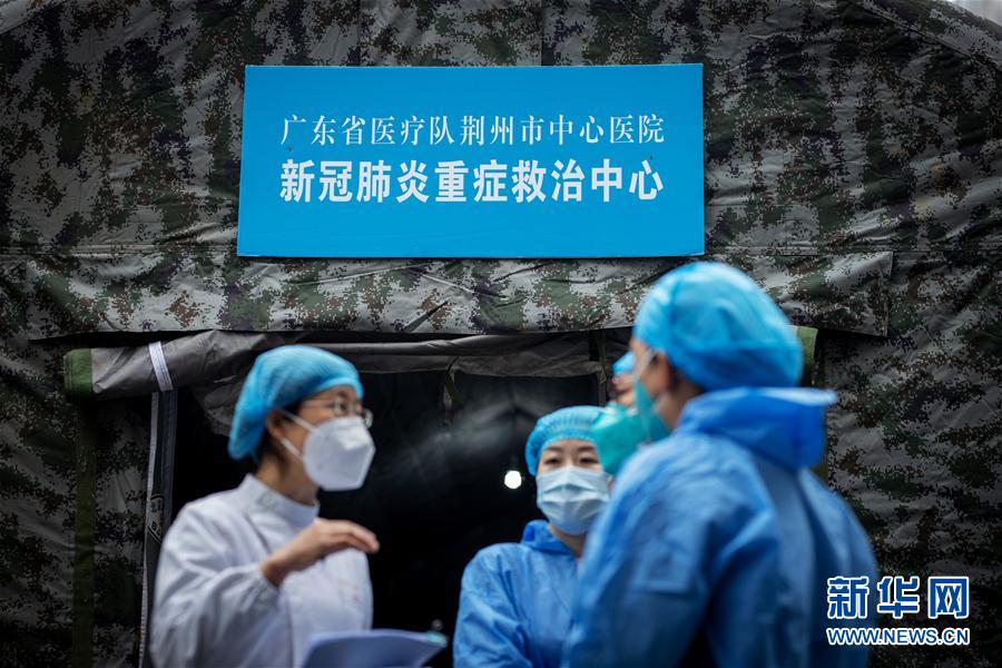 （聚焦疫情防控·對(duì)口支援19省份在奮戰(zhàn)·圖文互動(dòng)）（2）分秒必爭(zhēng)，再現(xiàn)“廣東速度”——廣東對(duì)口支援荊州市抗擊疫情紀(jì)實(shí)