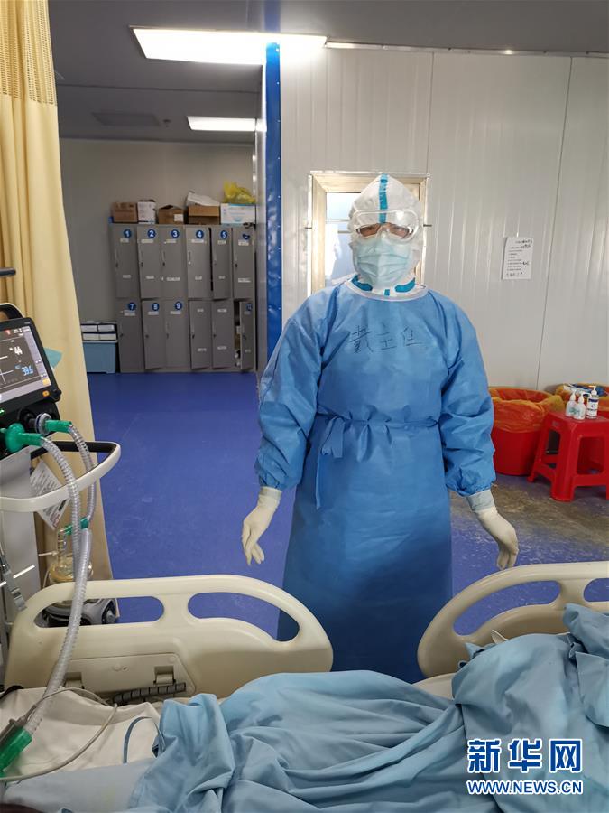 （一線抗疫群英譜·圖文互動）（3）“從高原奔赴平原，我們傾囊相助”——青海援湖北醫(yī)療隊女醫(yī)生戴春的故事 