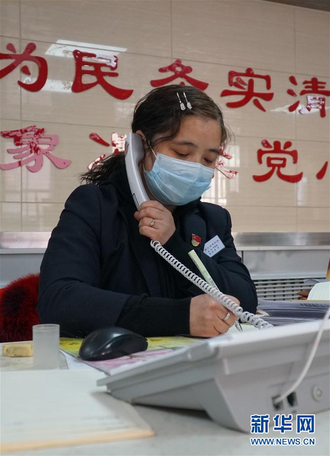 （聚焦疫情防控·圖文互動）（1）青?？?ldquo;疫”一線的“紅色娘子軍”