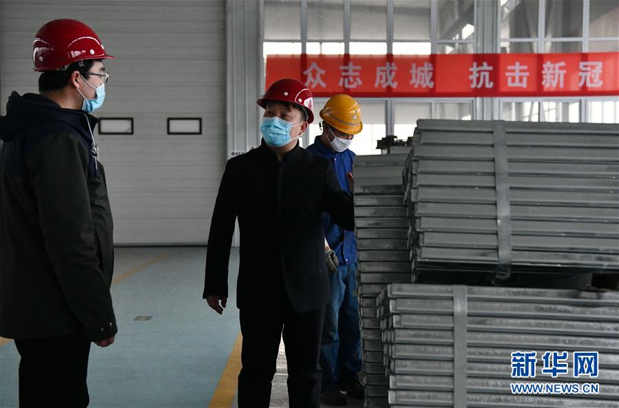 （一線抗疫群英譜·圖文互動）（4）不忘初心、奉獻(xiàn)赤誠——天津青年企業(yè)家劉濤的“戰(zhàn)疫”