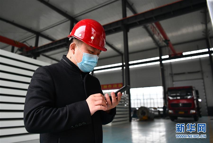 （一線抗疫群英譜·圖文互動）（5）不忘初心、奉獻(xiàn)赤誠——天津青年企業(yè)家劉濤的“戰(zhàn)疫”