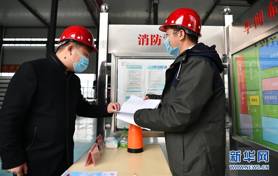 （一線抗疫群英譜·圖文互動）（6）不忘初心、奉獻(xiàn)赤誠——天津青年企業(yè)家劉濤的“戰(zhàn)疫”