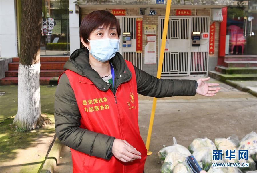 （新華全媒頭條）（10）在大考中交出合格答卷——習近平總書記湖北武漢考察為打贏湖北保衛(wèi)戰(zhàn)、武漢保衛(wèi)戰(zhàn)指明方向