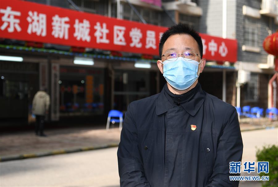 （新華全媒頭條）（13）在大考中交出合格答卷——習近平總書記湖北武漢考察為打贏湖北保衛(wèi)戰(zhàn)、武漢保衛(wèi)戰(zhàn)指明方向