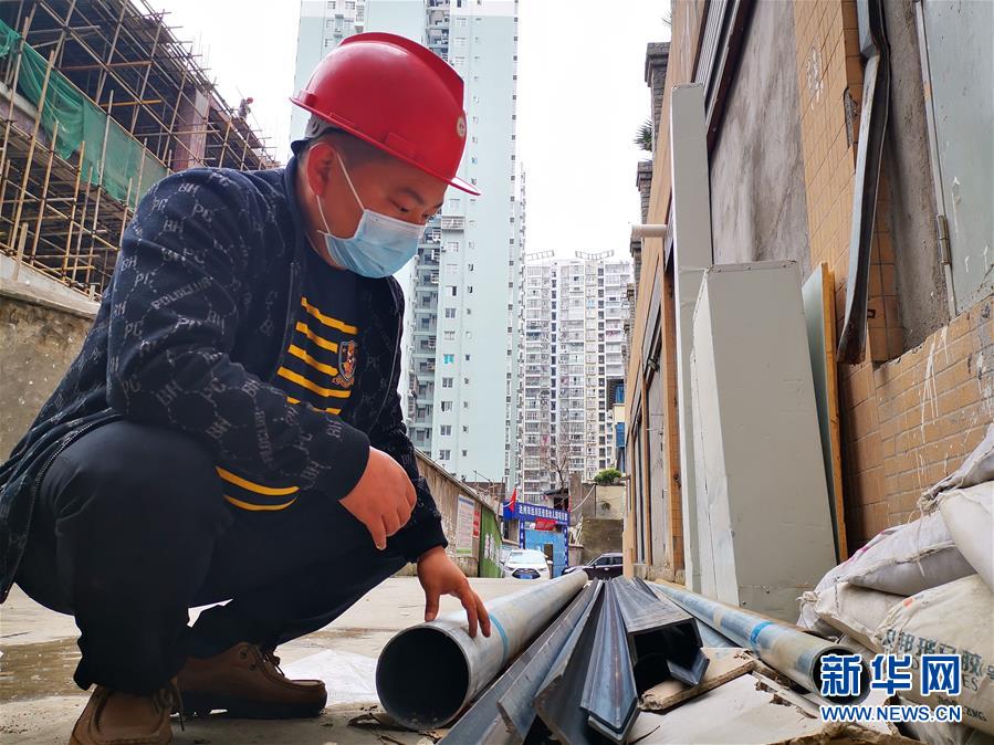 （一線抗疫群英譜·圖文互動）（1）周國軍：戰(zhàn)“疫”不容辭，“我也是國家力量的一份子”