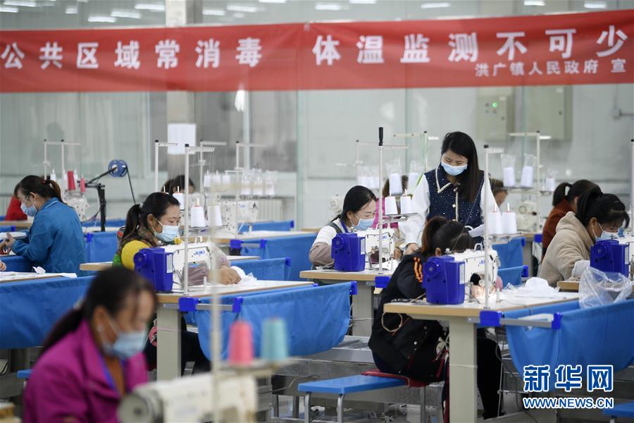 （在習(xí)近平新時代中國特色社會主義思想指引下——新時代新作為新篇章·習(xí)近平總書記關(guān)切事·圖文互動）（2）戰(zhàn)“疫”要勁時，戰(zhàn)“貧”再加把勁！——中央各部門助力脫貧攻堅很給力