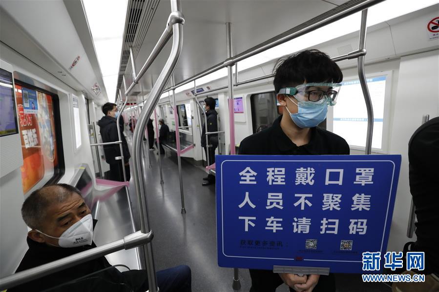 （新華全媒頭條·習(xí)近平致敬的戰(zhàn)“疫”英雄·武漢人民篇·圖文互動）（13）壯哉，大武漢——獻(xiàn)給英雄的武漢人民