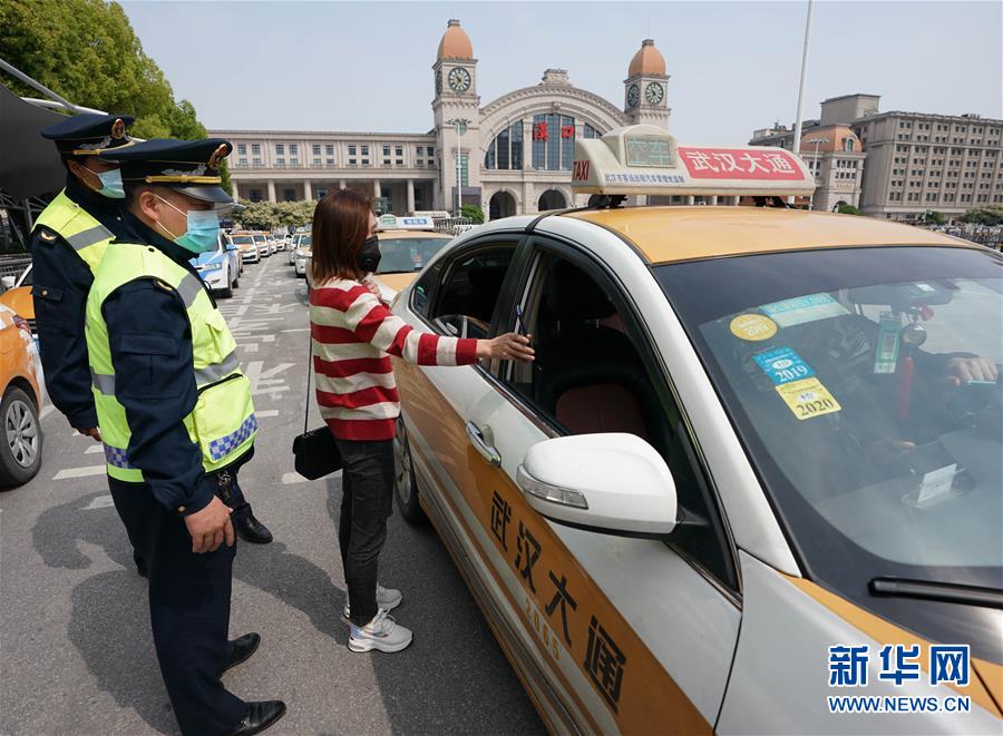 （新華全媒頭條·圖文互動）（15）武漢重啟，不負春天——寫在武漢“解封”之際