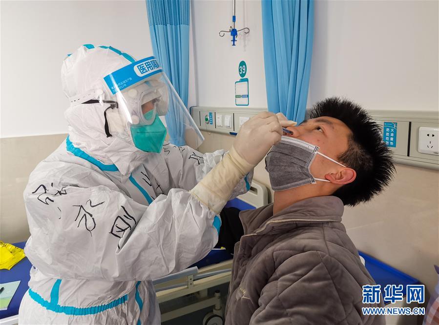 （一線(xiàn)抗疫群英譜·圖文互動(dòng)）（4）護(hù)師張永剛：換一個(gè)“戰(zhàn)場(chǎng)”去戰(zhàn)斗