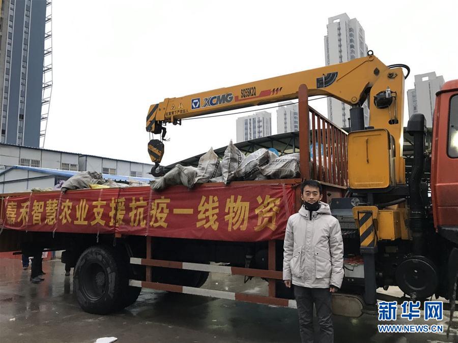 （一線抗疫群英譜·圖文互動(dòng)）（1）“面對(duì)疫情，我們能做點(diǎn)啥？”——“蘿卜哥”朱海洋的擔(dān)當(dāng)