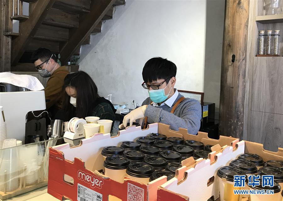 （一線(xiàn)抗疫群英譜·圖文互動(dòng)）（1）郭屹凡：用“暖心咖啡”溫暖人們
