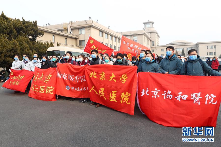 （聚焦疫情防控·圖文互動(dòng)）（3）分秒必爭(zhēng)！一切為了治病救人——中國(guó)抗疫生命至上的生動(dòng)實(shí)踐