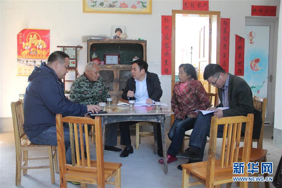 （圖文互動(dòng)）（4）“為脫貧而來(lái)，為脫貧而去”——追記湖南炎陵縣委原書(shū)記黃詩(shī)燕 