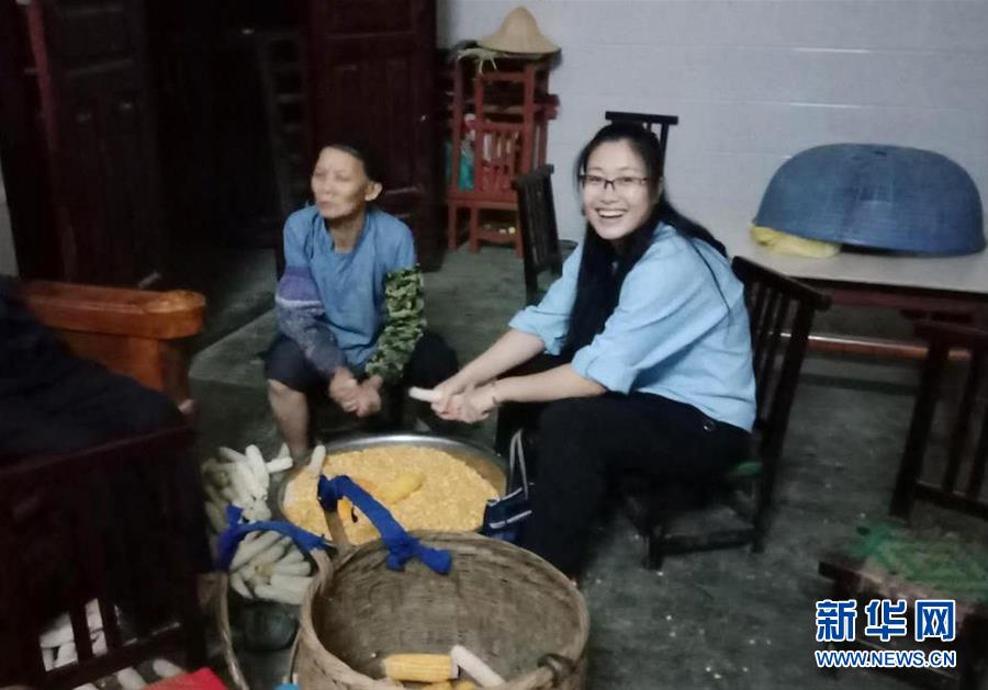 （新華全媒頭條·圖文互動(dòng)）（5）以青春之名，續(xù)寫(xiě)時(shí)代華章——寫(xiě)在五四青年節(jié)到來(lái)之際