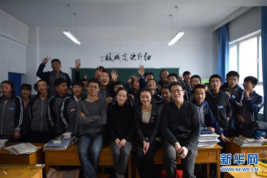 （新華全媒頭條·圖文互動(dòng)）（8）以青春之名，續(xù)寫(xiě)時(shí)代華章——寫(xiě)在五四青年節(jié)到來(lái)之際