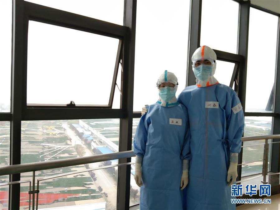 （圖文互動）（3）“90后”援鄂護士情侶：“只要國家需要，我們義無反顧”