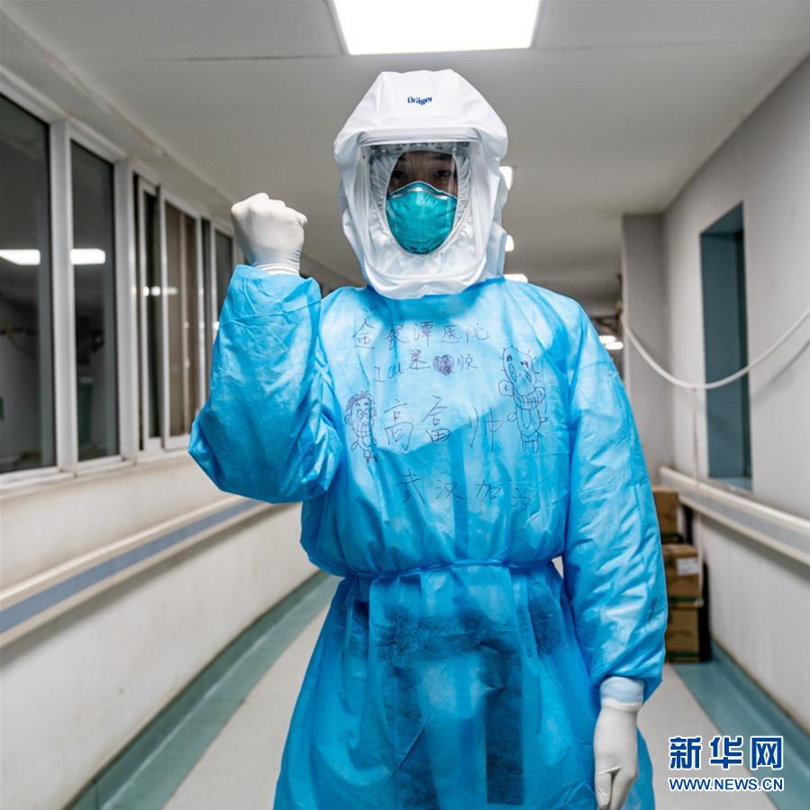 （新華全媒頭條·圖文互動）（2）“我看不見你的樣子，但我知道你是誰”——寫在國際護士節(jié)來臨之際