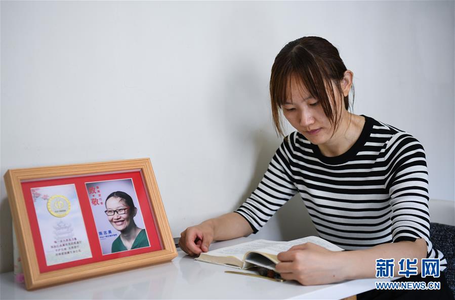（新華全媒頭條·圖文互動）（7）“我看不見你的樣子，但我知道你是誰”——寫在國際護士節(jié)來臨之際