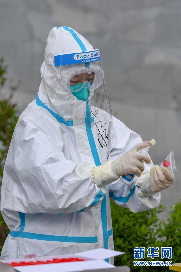 （聚焦疫情防控·圖文互動）（5）吉林省15日新增本地新冠肺炎確診病例2例 當(dāng)?shù)剡M(jìn)一步擴大核酸檢測范圍