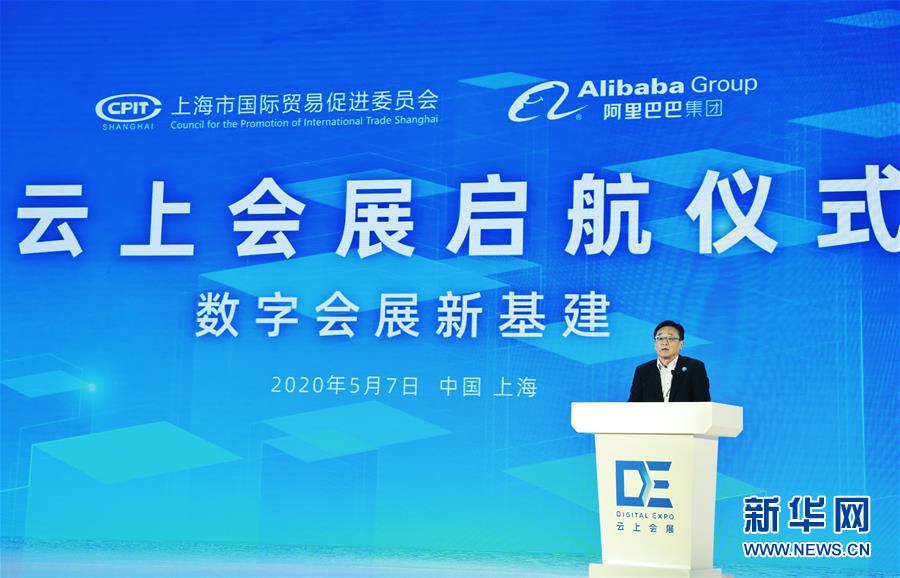 （在習近平新時代中國特色社會主義思想指引下——新時代新作為新篇章·習近平總書記關切事·圖文互動）（6）新技術、新活力——經(jīng)濟發(fā)展新亮點透視