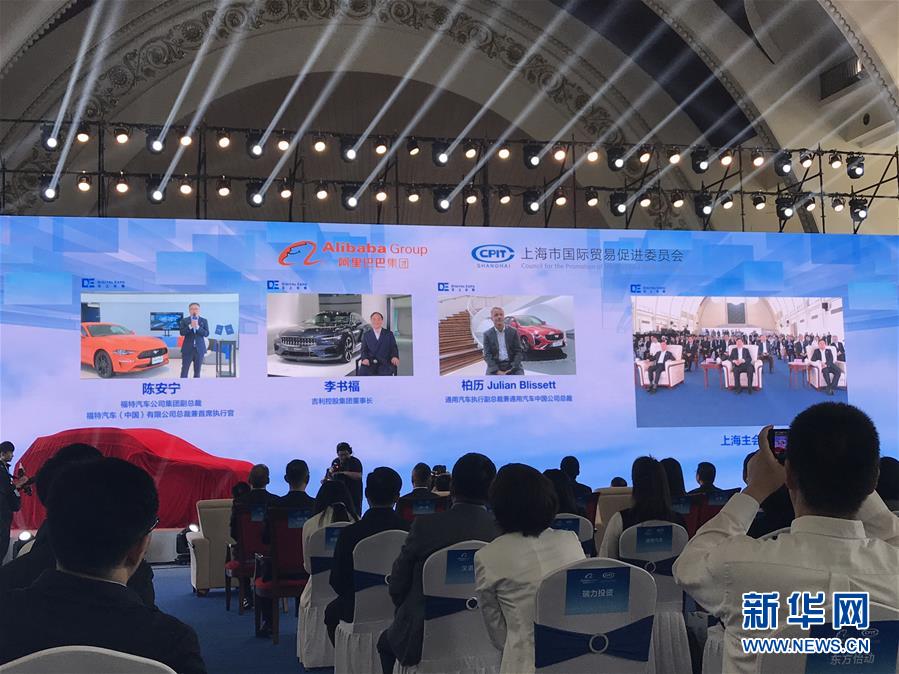 （在習近平新時代中國特色社會主義思想指引下——新時代新作為新篇章·習近平總書記關切事·圖文互動）（8）新技術、新活力——經(jīng)濟發(fā)展新亮點透視