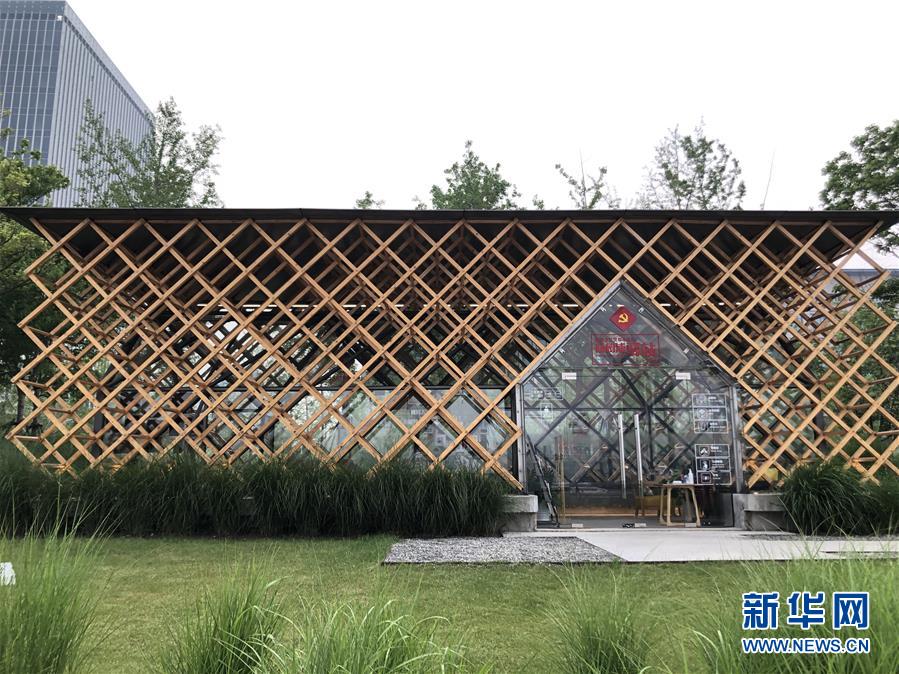 （在習(xí)近平新時(shí)代中國(guó)特色社會(huì)主義思想指引下——新時(shí)代新作為新篇章·習(xí)近平總書記關(guān)切事·圖文互動(dòng)）（1）新都市、新生活——城市治理新探索巡覽
